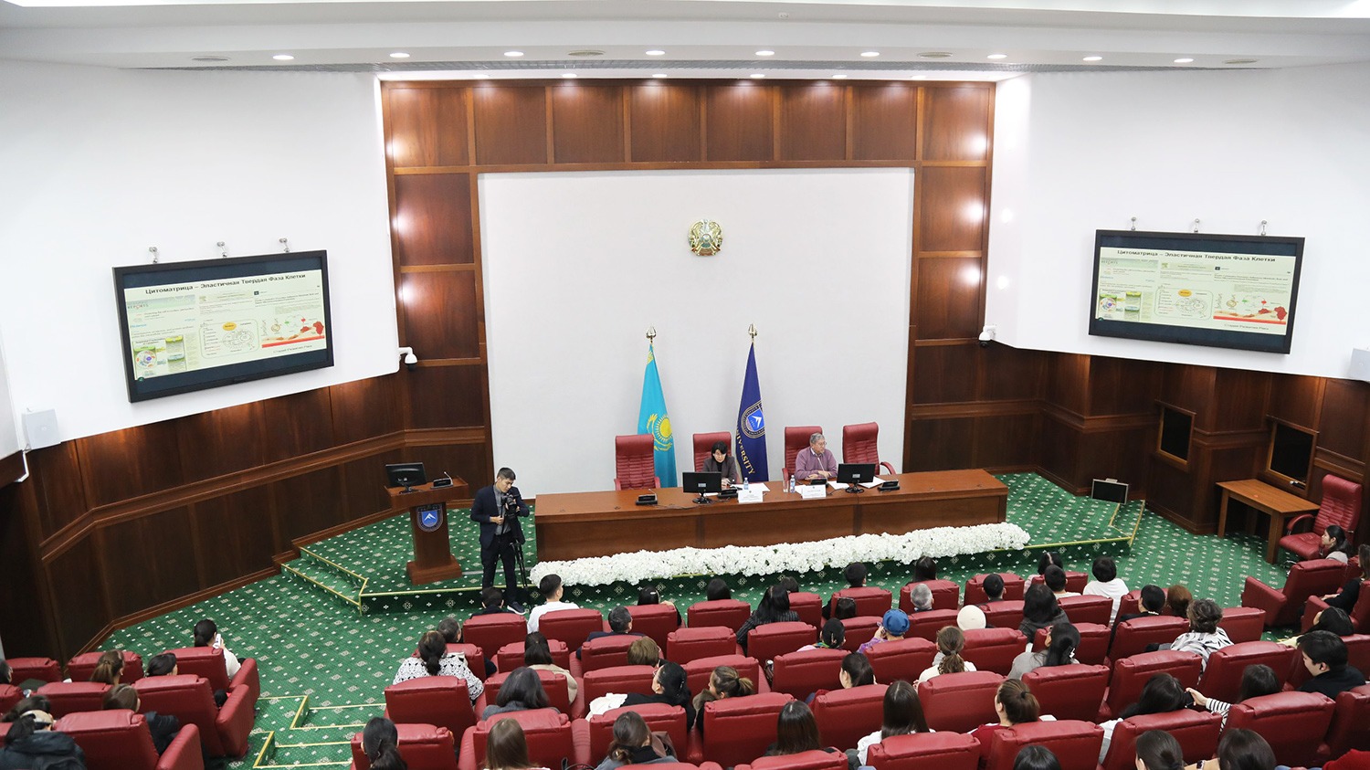 Американдық профессор Шайкеннің ашық дәрісі «Таттима» Алматы тұрғындарын қатерлі ісікпен күресте біріктіреді: ҚазҰУ-дың Тұрақты даму мақсаттарына жетуге қосқан үлесі (ТДМ 1, 3, 8 - 10, 17)